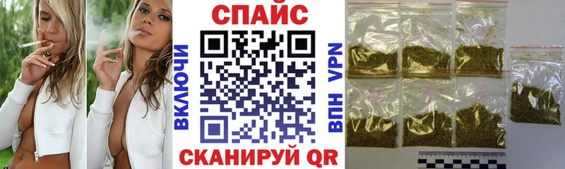 Бутират бутандиол  где можно купить наркотик  Усть-Джегута 