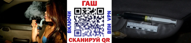 как найти закладки  мега ССЫЛКА  Гашиш Cannabis  Усть-Джегута 