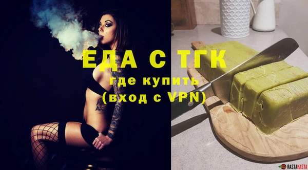 МДМА Медвежьегорск