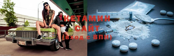 амфетамин Мегион