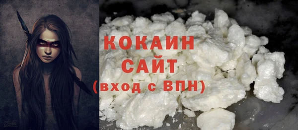 МДМА Медвежьегорск