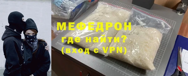 МДМА Медвежьегорск