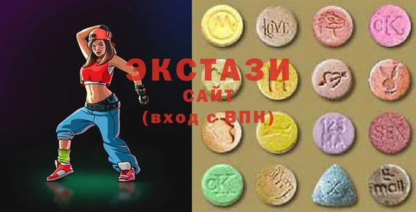 MDMA Premium VHQ Медногорск