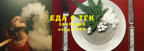 MDMA Premium VHQ Медногорск