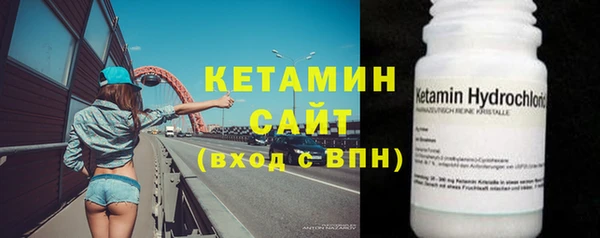 МДМА Медвежьегорск