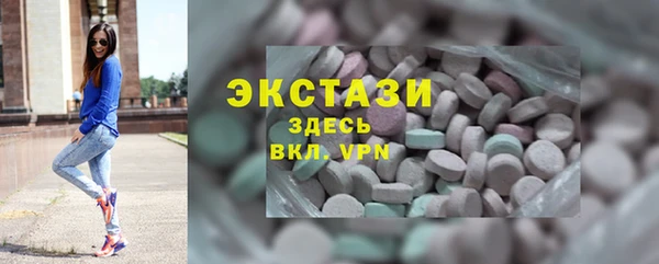мдма Алапаевск
