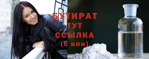 MDMA Premium VHQ Медногорск
