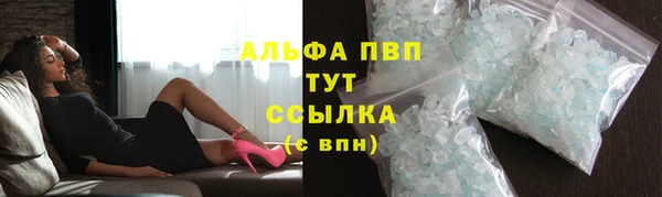 mdma Алагир