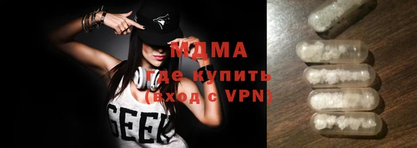 амфетамин Мегион