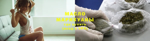 MDMA Premium VHQ Медногорск