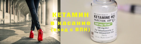 МДМА Медвежьегорск