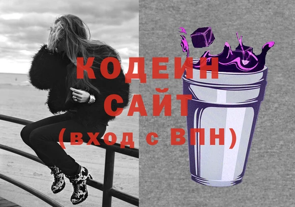 МДМА Медвежьегорск