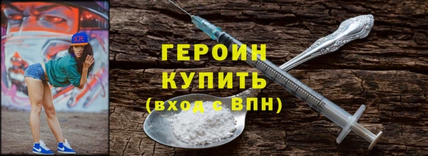 МДМА Медвежьегорск