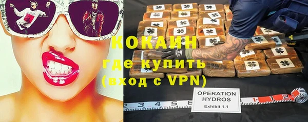 амфетамин Мегион