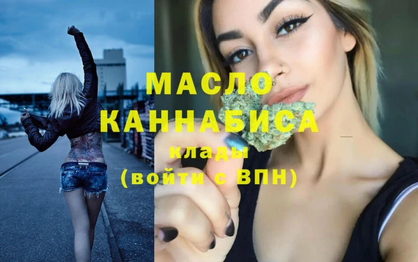 амфетамин Мегион