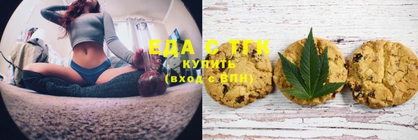 винт Аркадак