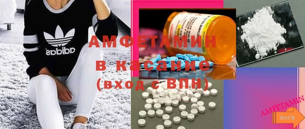 MDMA Premium VHQ Медногорск