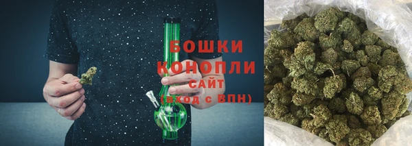 МДМА Медвежьегорск