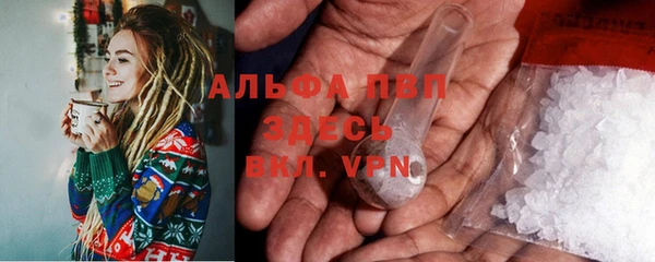 MDMA Premium VHQ Медногорск