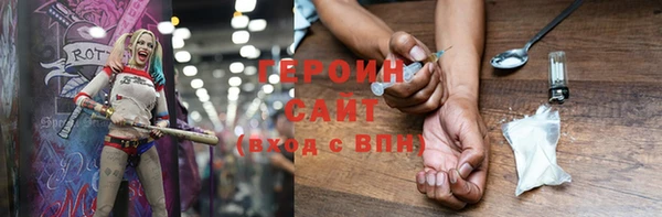 МДМА Медвежьегорск