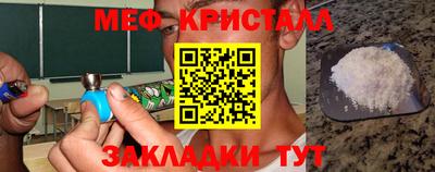ПСИЛОЦИБИНОВЫЕ ГРИБЫ Камышлов