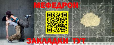 амфетамин Канаш