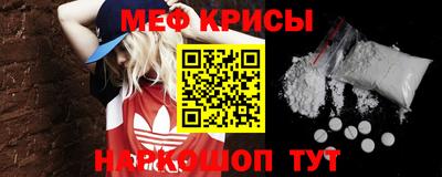 apvp Кандалакша