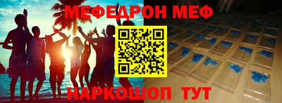 apvp Кандалакша