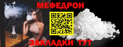 ПСИЛОЦИБИНОВЫЕ ГРИБЫ Камышлов