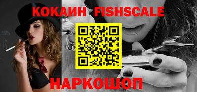apvp Кандалакша