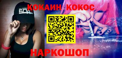 apvp Кандалакша
