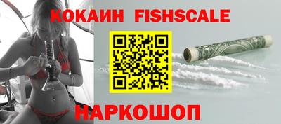 apvp Кандалакша
