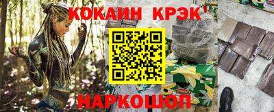 apvp Кандалакша