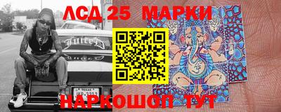 apvp Кандалакша