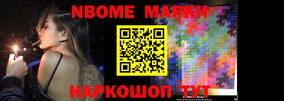 ПСИЛОЦИБИНОВЫЕ ГРИБЫ Камышлов