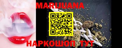 ПСИЛОЦИБИНОВЫЕ ГРИБЫ Камышлов