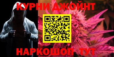 амфетамин Канаш