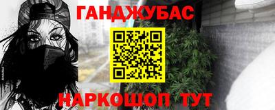 apvp Кандалакша
