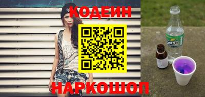 ПСИЛОЦИБИНОВЫЕ ГРИБЫ Камышлов