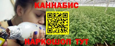 амфетамин Канаш