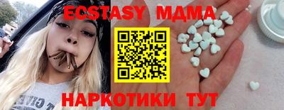 амфетамин Канаш