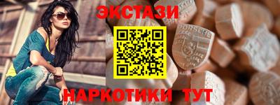 амфетамин Канаш