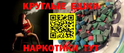 apvp Кандалакша