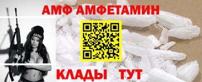 ПСИЛОЦИБИНОВЫЕ ГРИБЫ Камышлов