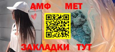 apvp Кандалакша