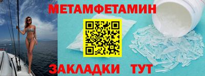ПСИЛОЦИБИНОВЫЕ ГРИБЫ Камышлов