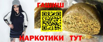 ПСИЛОЦИБИНОВЫЕ ГРИБЫ Камышлов