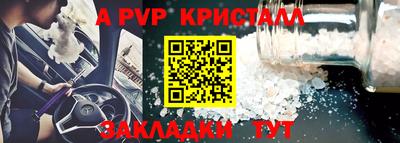ПСИЛОЦИБИНОВЫЕ ГРИБЫ Камышлов