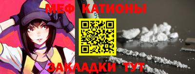 ПСИЛОЦИБИНОВЫЕ ГРИБЫ Камышлов