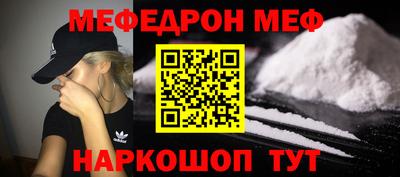ПСИЛОЦИБИНОВЫЕ ГРИБЫ Камышлов
